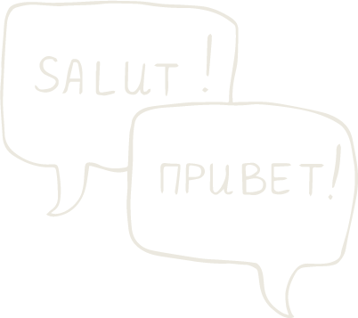 Atelier Annuchka A Propos Bilingue